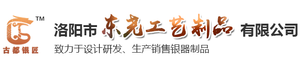 洛陽(yáng)順勢(shì)藥業(yè)有限公司